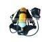 Air Breathing Apparatus for Fire-fighting