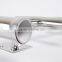 Stainless Steel Wall Mounted Rod Holder