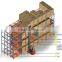 mutilayer storage pallet racking system