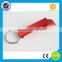 Red color aluminum blank keychain with keychain ring