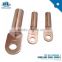 DTG-35, DTG-50, DTG-70 copper compression lugs (cable terminal)