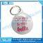 2015 Promotion Custom hang QR Code blank Pet Tags