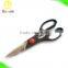 Black 8'' kitchen scissors