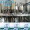 High quality water packaging machine price