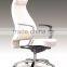 Fishtail design executive chair office chair specification