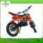 2015 Best Price 4-Stroke Dirt Bike Gas Used For Sale/SQ-DB108