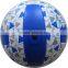Top quality factory offciail size 5 machine stitched promotional PVC volleyball