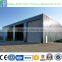 Low Price Prefab Steel Structure Car Garage
