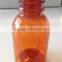 60 ML Brown plastic bottle, PET medicine bottles ,Syrup bottle,light brown medicine bottle