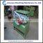 Competitive Bamboo And Wood Toothpick Making Machine From China