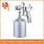 600cc Aluminium Suction Paint Cup paint air Gun