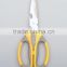 high quality kitchen scissor with PP+TPR handle/kitchen tool