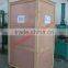 EMMCHINA EEC08 foot pedal pneumatic clinching machine