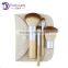 High quality 4pcs mini travel makeup brush set