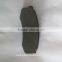 Brake pads for Toyota,high quality,ultra-quiet