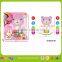Music cartoon plastic children toys