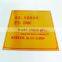 printing aluminium labels/ nameplates