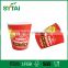 Pe coated biodegradable food container for hot food