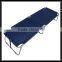 2014 New design ,easy open,light weight camping folding bed