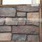 Rusty Artificial culture stone for Wall Cladding