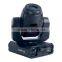 2015 Newest CE,RoHS Certification and Changeable Emitting Color 575w moving head light stage effect spot
