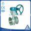 China factory supply carbon steel V type ball valve