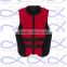 Personalized swimming life jacket vest