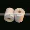 White Thermal Paper Roll 57mmx38mm for POS and ATM Systems