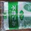 Wholesale best price shooping plastic stick bag