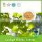 New Arrival Healthy Product Organic Ginkgo Biloba Extract 24:6 ep