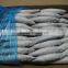frozen seafood fish whole scomber japonicus