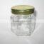 2016 best-selling made in china glass honey jar