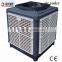 18000-45000M3/H water cooler fan
