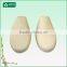 Biodegradable paper pulp material shoe insole made in China