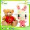 Best mothers day gift set valentines day gift plush single bear soft toys