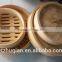 Eco Friendly Mini Bamboo Steamer Basket in Steamers for Wholesale