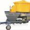 Wall Plastering machine, Factory price Professional Manufacturer plaster machine for wall