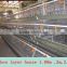 High quality layer farm chicken cage for sale