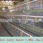 High quality cheap poultry cage layer chicken cage