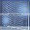China factory suppliers expanded steel fence