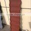 stone coated metal roof tiles--Yingcheng International New Product