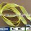 Wholesale polyester tow ropes