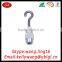 RoHS Pass OEM Unit Stainliess Steel Pigtail Hook/Pig Tail Hook S Shape