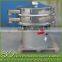 30 years production experience pvc powder vibrating sieve manufacture factory