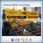 Automatic Welding Machines for 4-8mm industrial reinforcement mesh