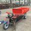 electro-tricycle for mining,3 wheel electric bicycle