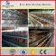 chicken cage making machine /wire mesh welding machine
