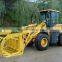 Front Loader 1.8 Ton