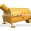 Wood chips vibrating screening machine from China