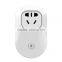 Hot Sale Wifi Remote Control Power Socket Remote Plug Sockets